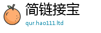 777788888888管家婆便香港资料免费长期公开